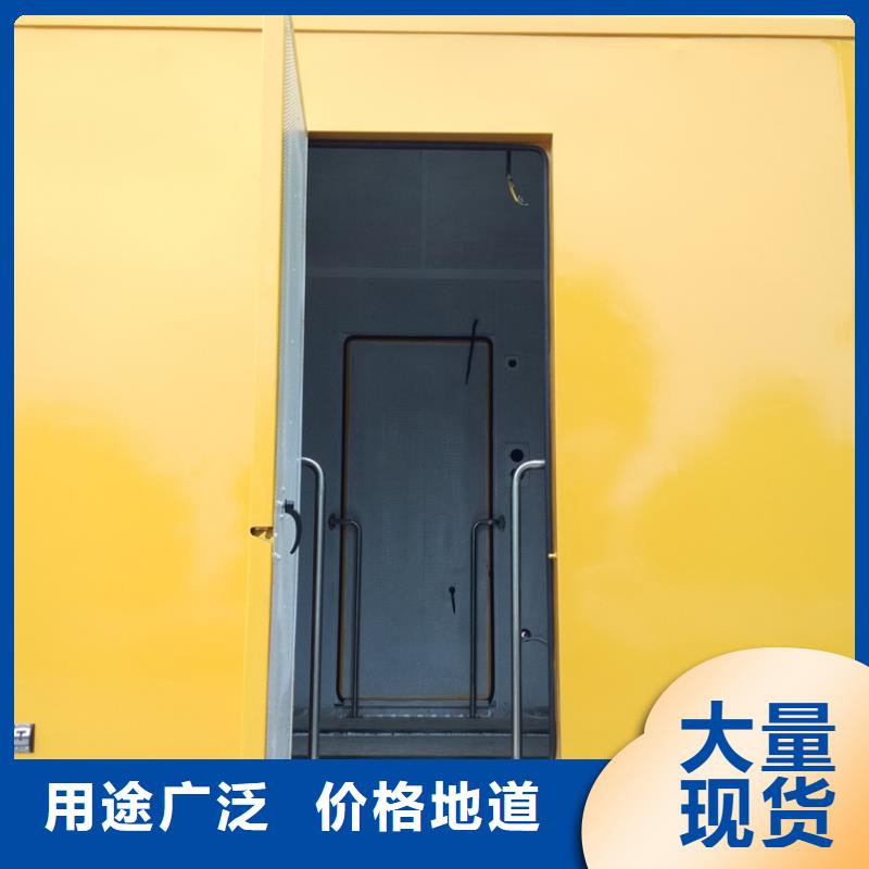 应急发电车教练车买的是放心