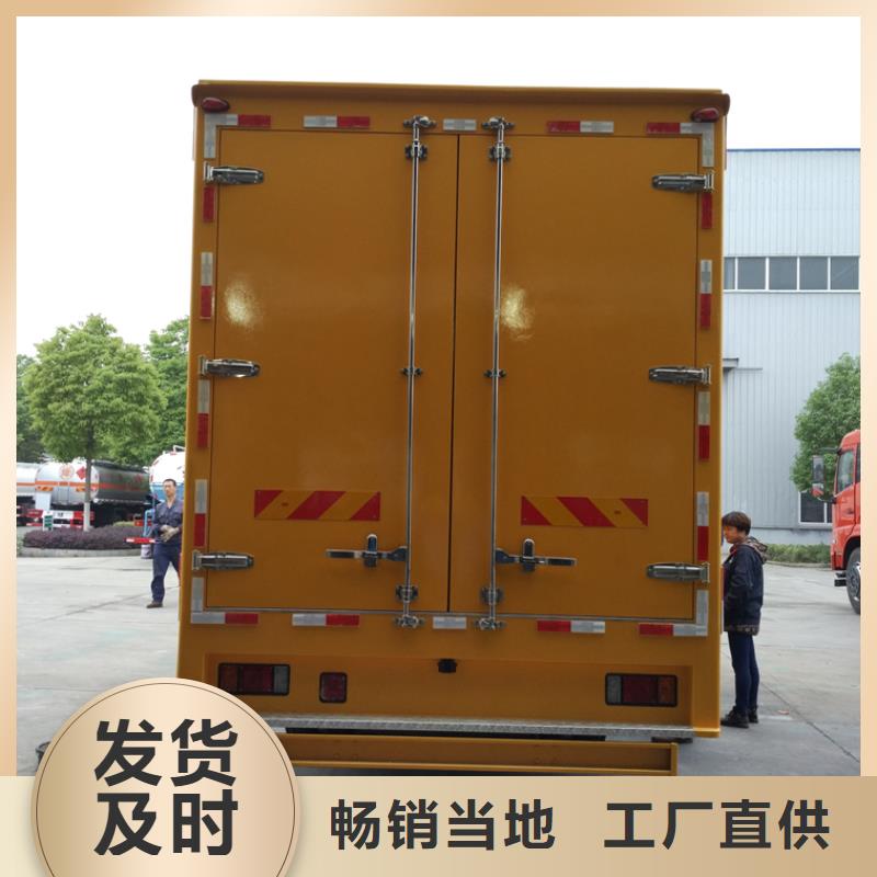 移动应急电源车质量有保障的厂家