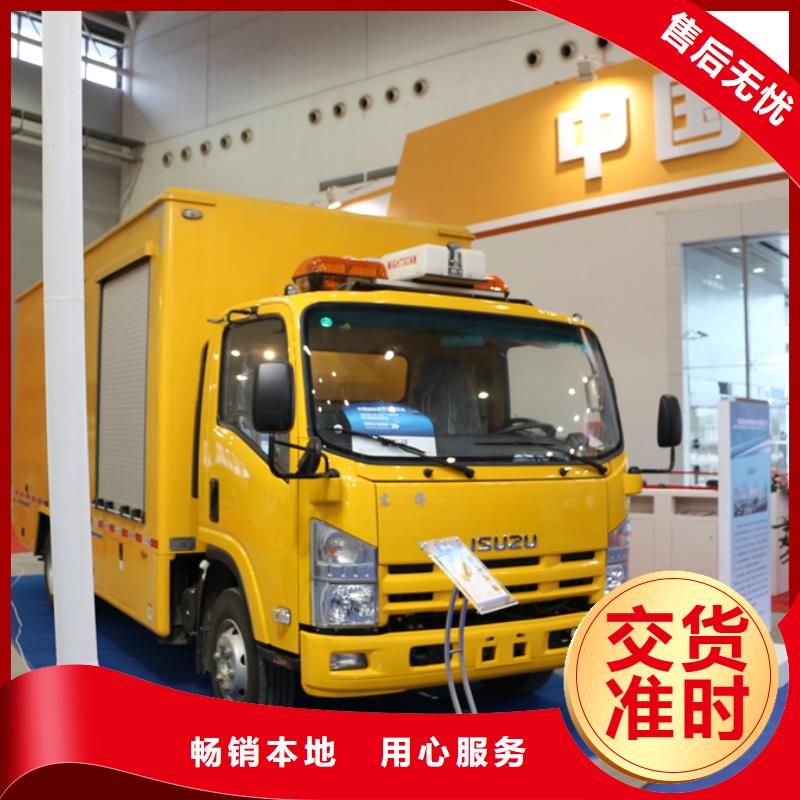 应急发电车-环卫垃圾车常年出售