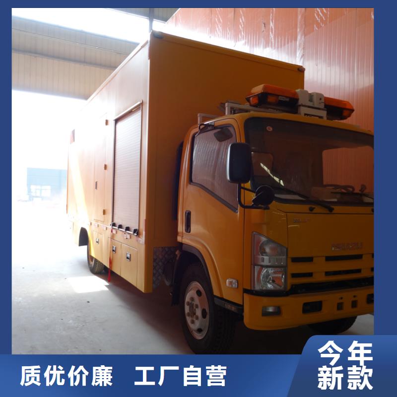 应急发电车【油罐车】批发商