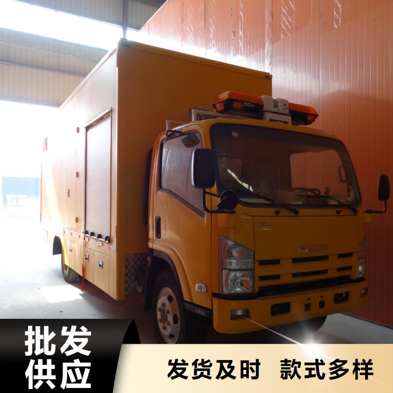应急电源车-应急电源车图文介绍