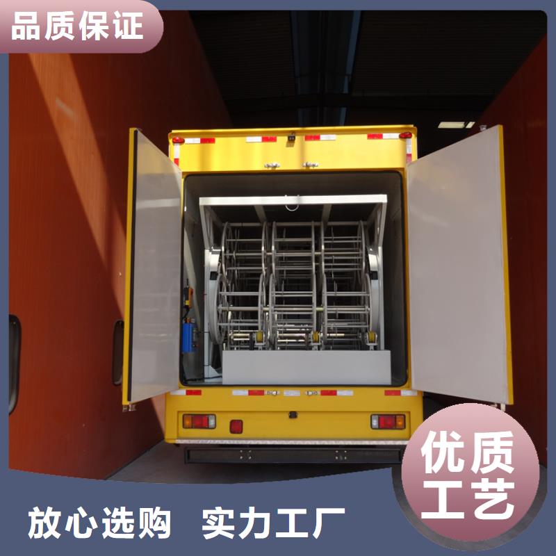 应急发电车环卫车货真价实