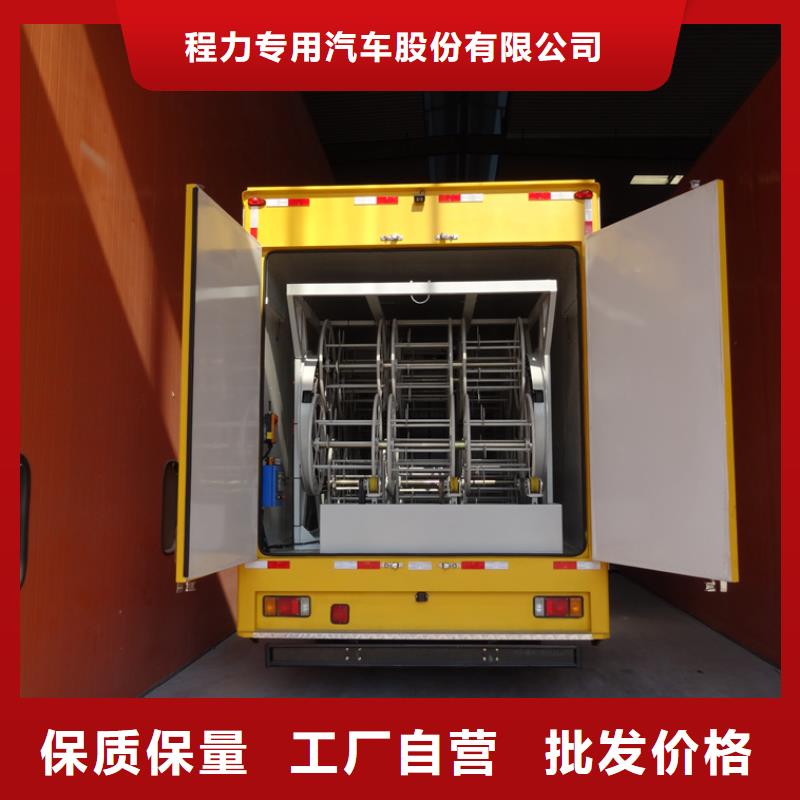 应急发电车-环卫垃圾车常年出售