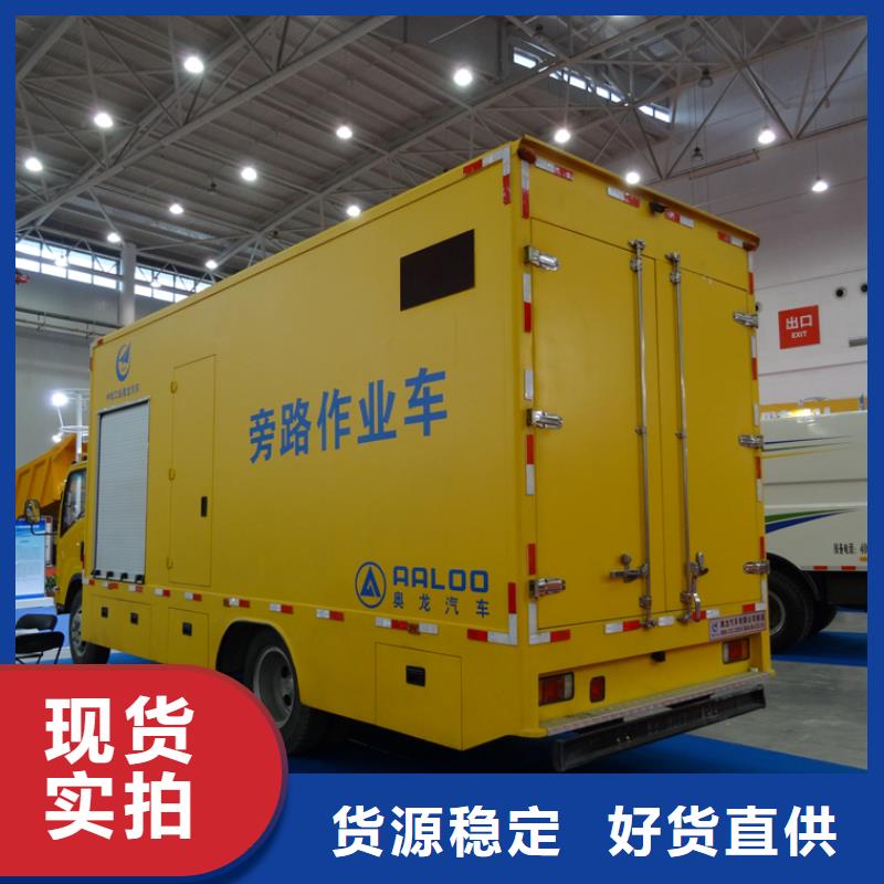 应急发电车专用校车好产品有口碑