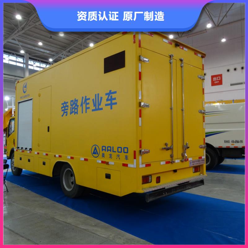 应急发电车专用校车好产品有口碑