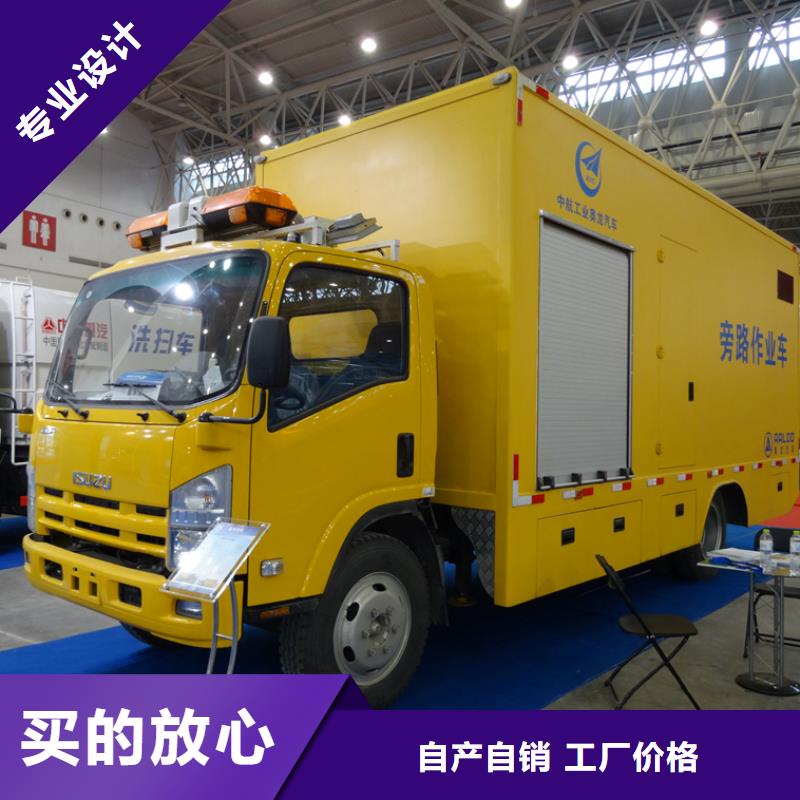 应急发电车专用校车好产品有口碑