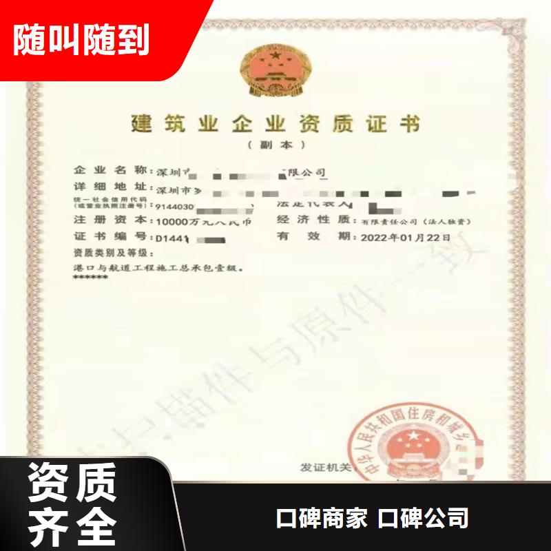 地基基础工程专业承包多少费用