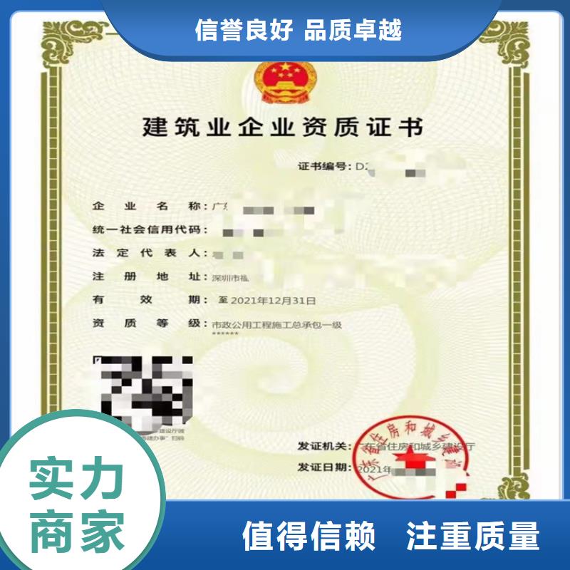 公路路基工程专业承包可以做什么项目