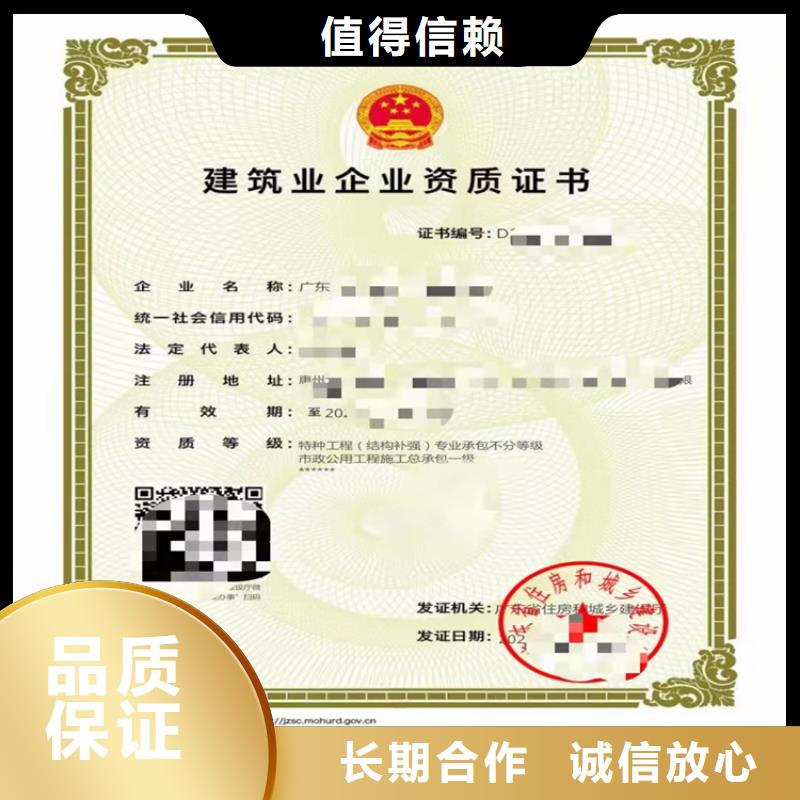 公路路基工程专业承包可以做什么项目