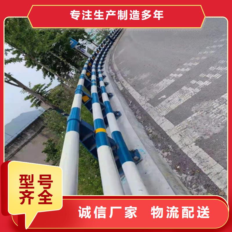 防撞护栏市政防撞桥梁栏杆海量货源