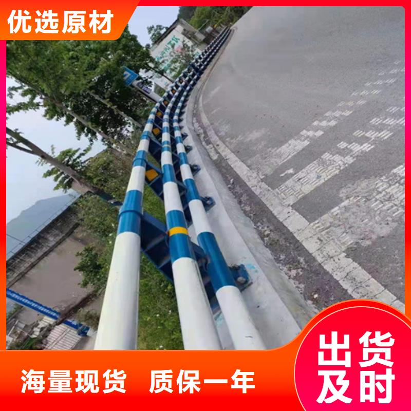 防撞护栏铝合金防撞护栏随心所欲定制