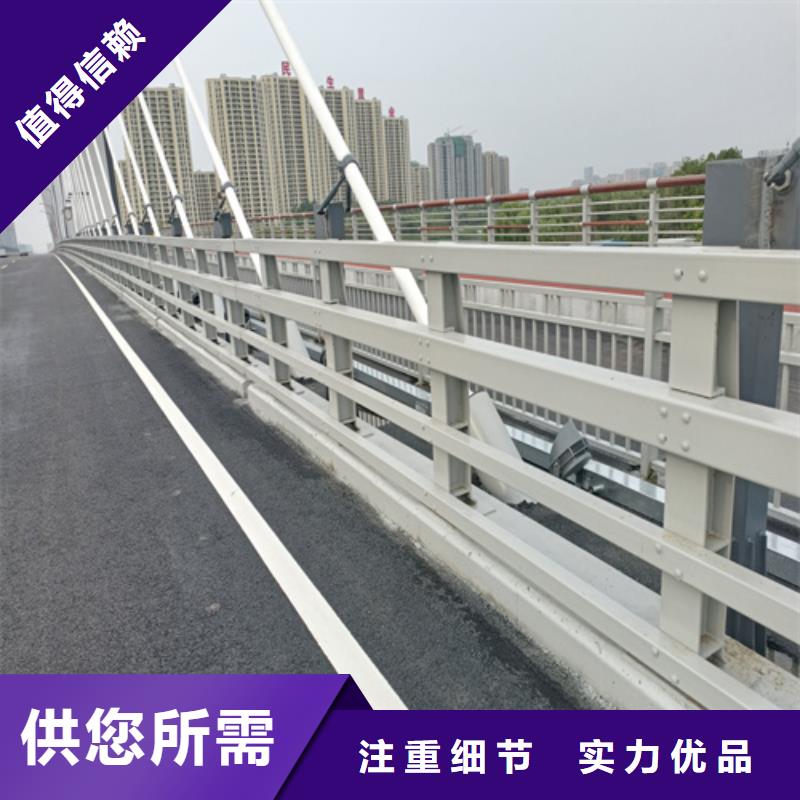 防撞护栏公路两侧防撞护栏可零售可批发