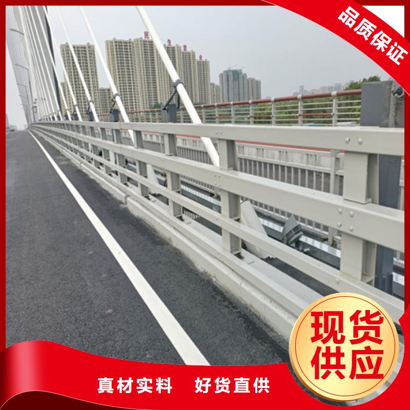 防撞护栏钢管防撞护栏一件也发货