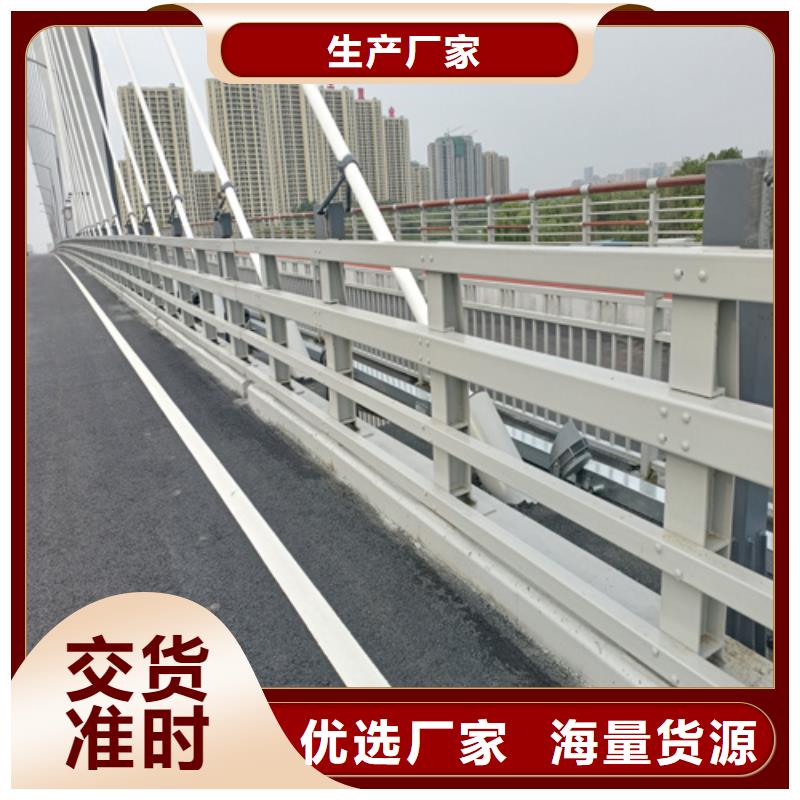 防撞护栏喷塑防撞护栏快捷物流