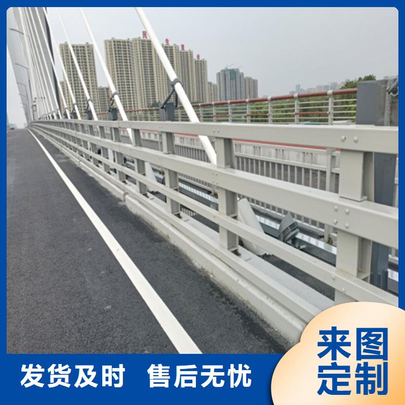 防撞护栏桥梁钢制防撞护栏好品质经得住考验