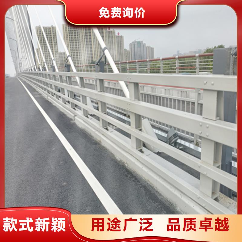 防撞护栏市政防撞桥梁栏杆多家仓库发货