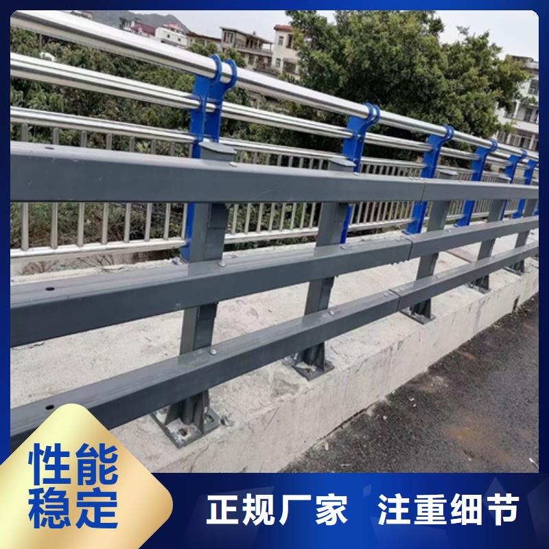 防撞护栏灯光防撞护栏价格透明