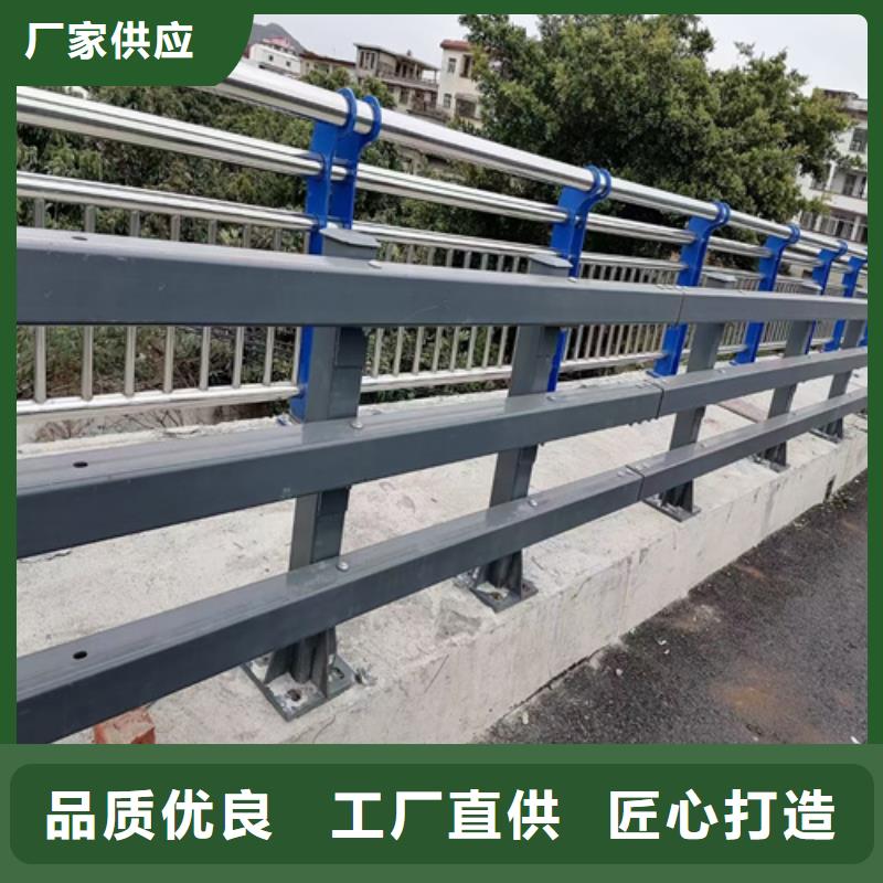 防撞护栏不锈钢防撞护栏价格公道合理
