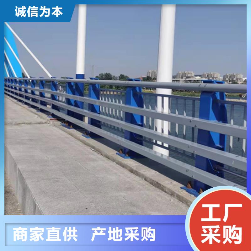 防撞护栏高架桥防撞护栏一站式供应