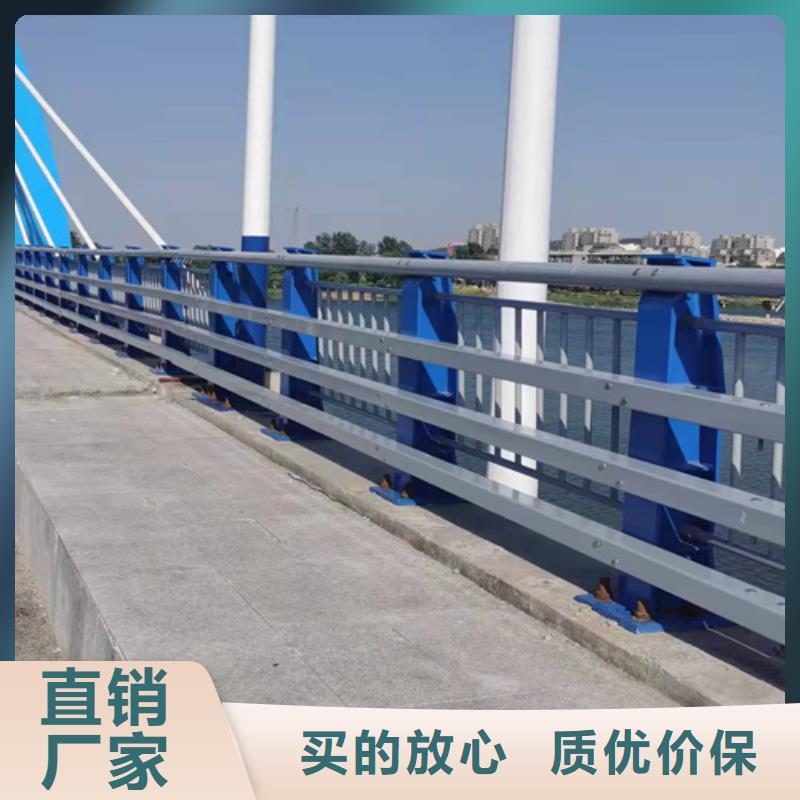 公路防撞护栏-视频-公路防撞护栏-安徽省阜阳市阜南|临泉|蚌埠|滁州|池州|宿州|巢湖|六安|铜陵(本土)生产厂家