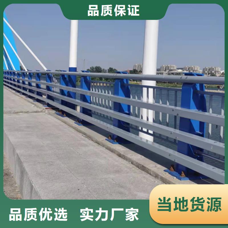 防撞护栏镀锌防撞护栏供应商