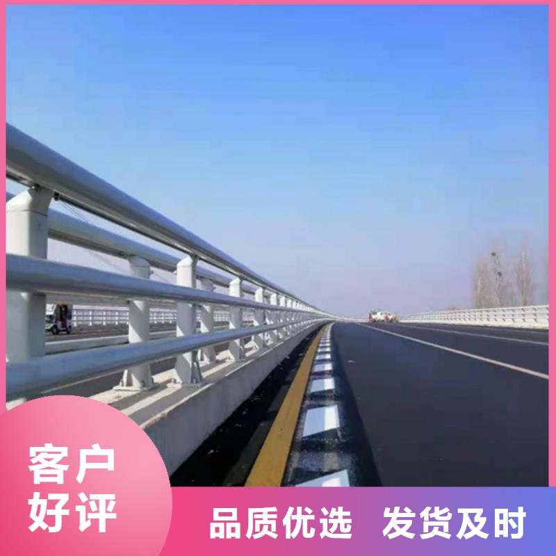 防撞护栏隔离桥梁护栏防撞供您所需