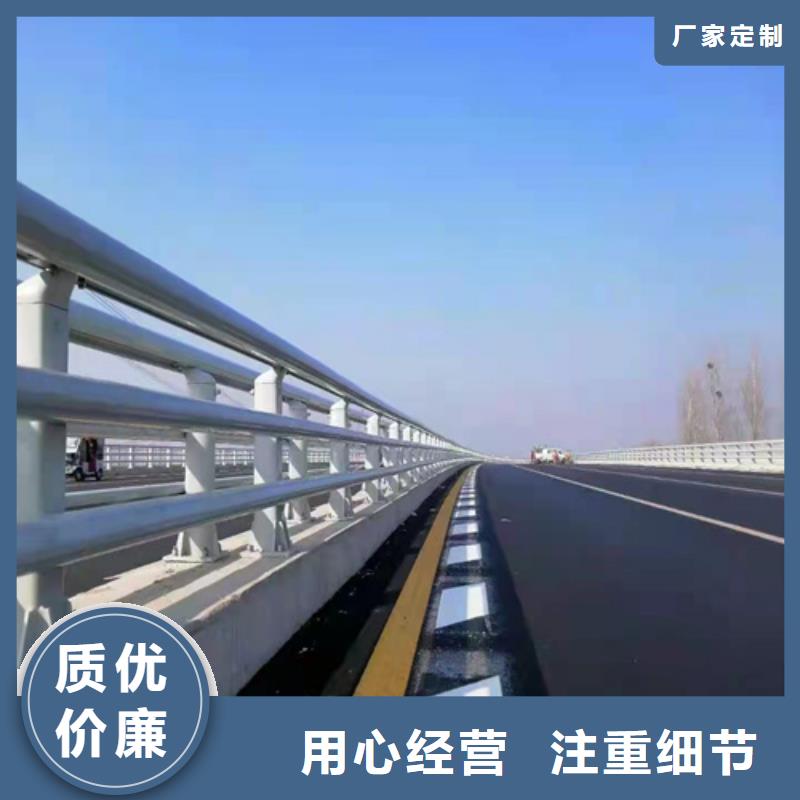 防撞护栏-桥梁河道防撞护栏追求细节品质