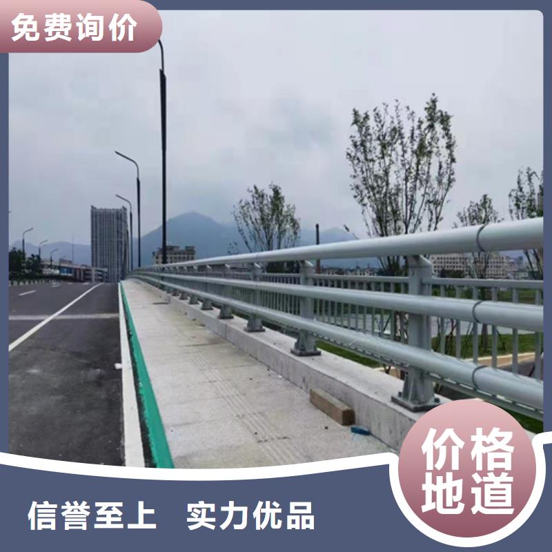 防撞护栏钢防撞护栏工厂采购