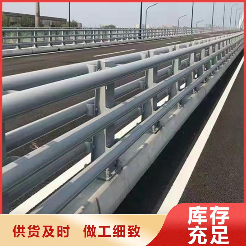 防撞护栏市政防撞桥梁栏杆海量货源