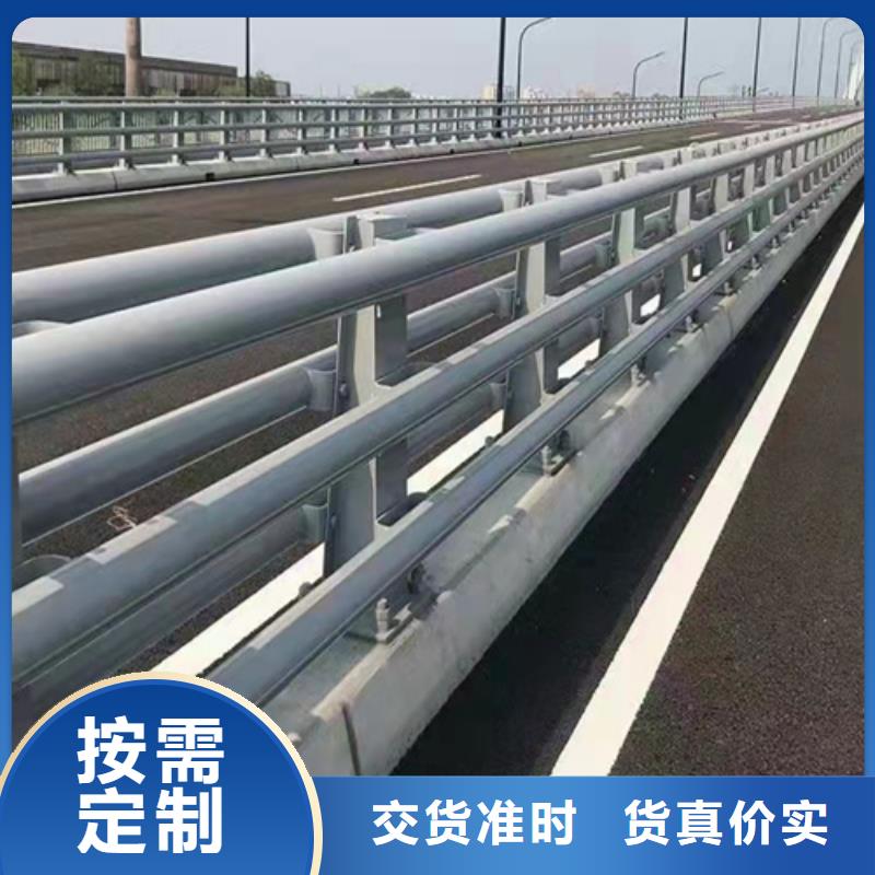 防撞护栏高架桥防撞护栏一站式供应