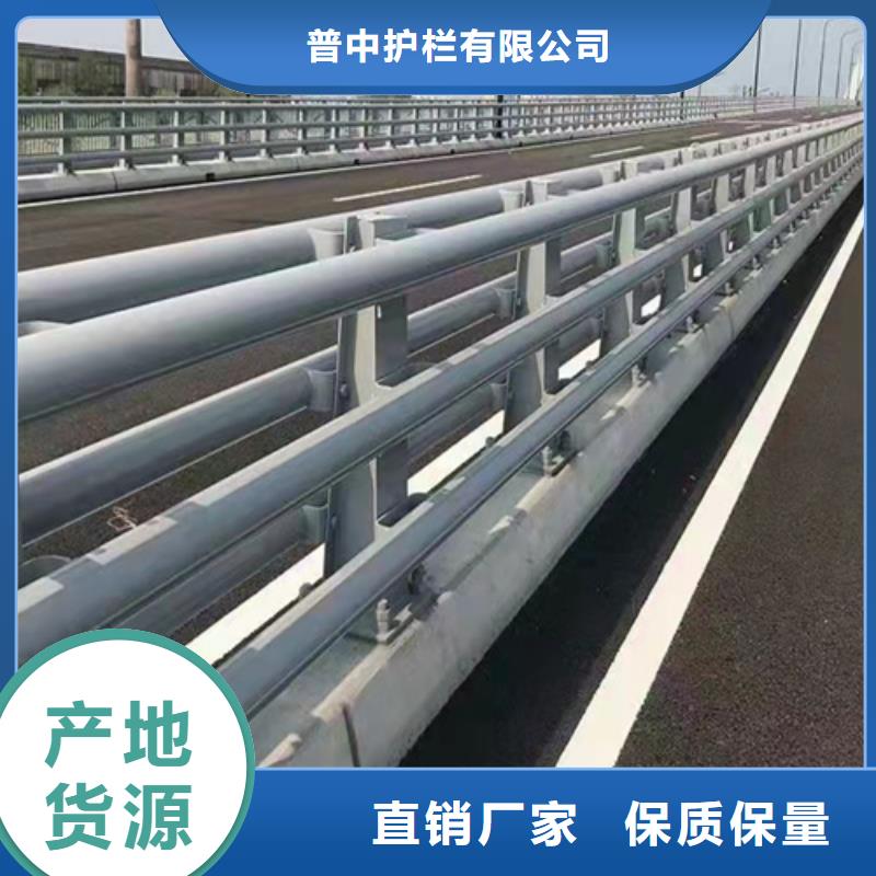 防撞护栏喷塑防撞护栏细节之处更加用心