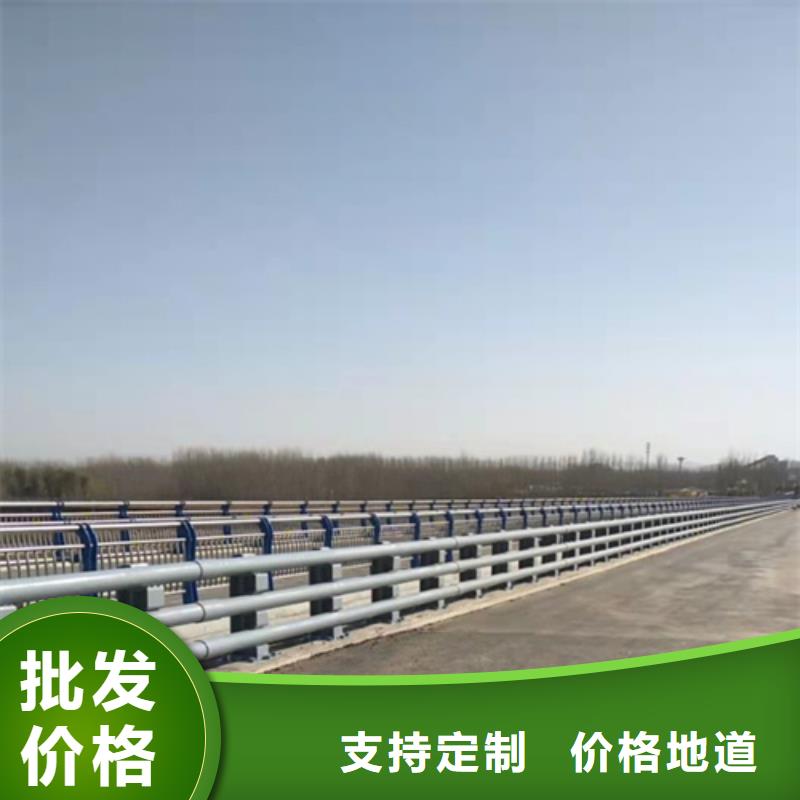 防撞护栏钢防撞护栏工厂采购