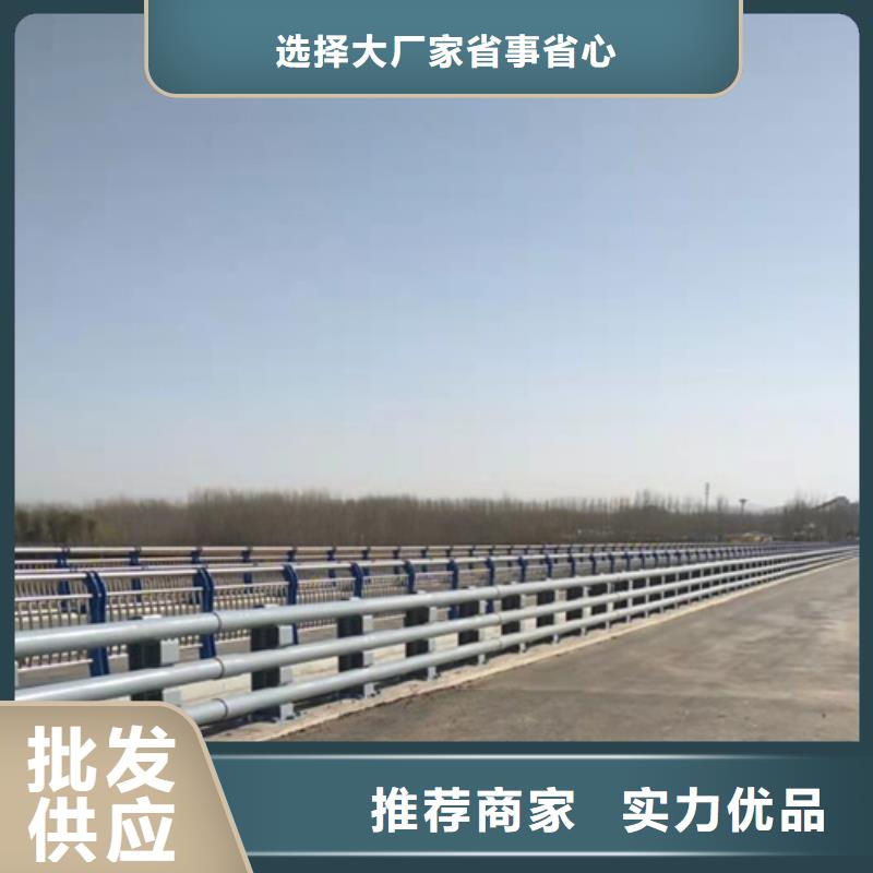 防撞护栏钢结构防撞护栏款式多样