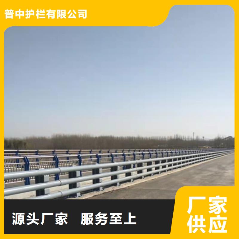 防撞护栏镀锌防撞护栏质量上乘