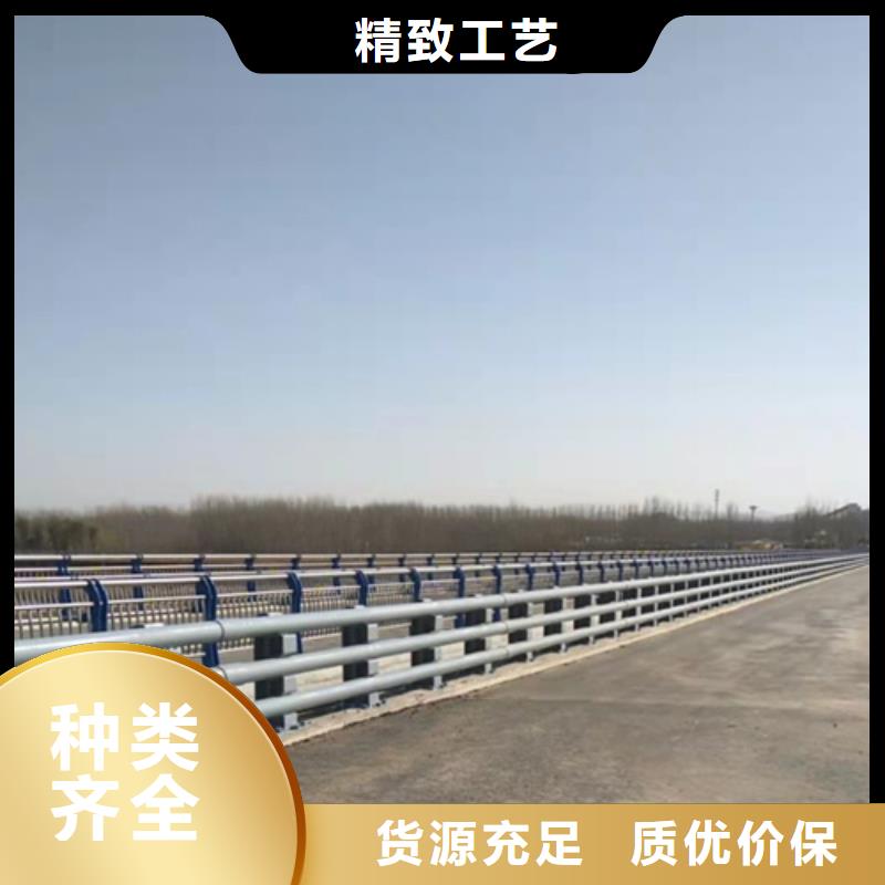 防撞护栏镀锌防撞护栏实力商家
