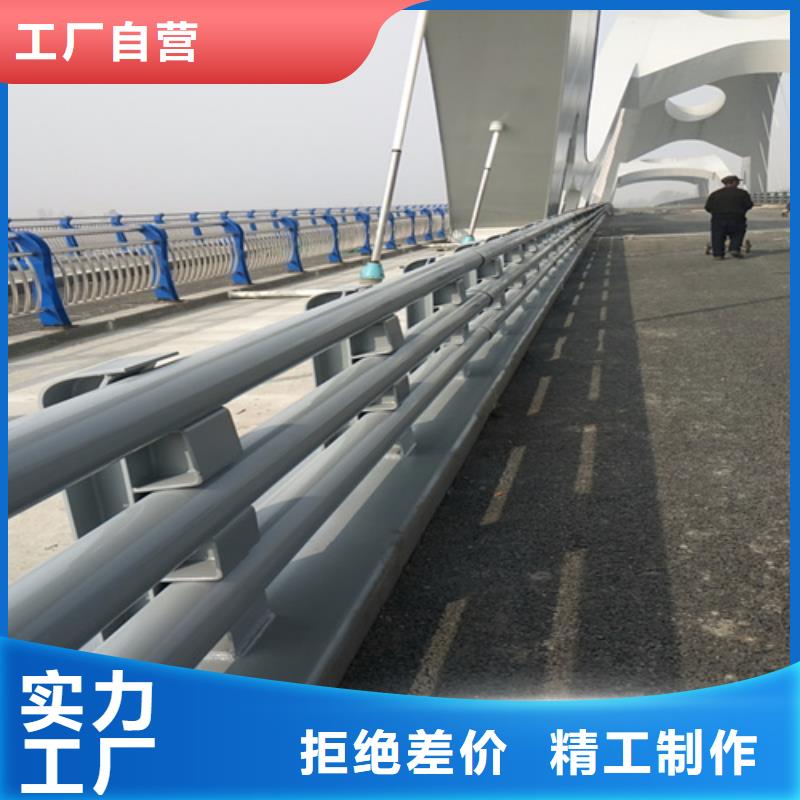 防撞护栏,桥梁防撞栏杆标准工艺