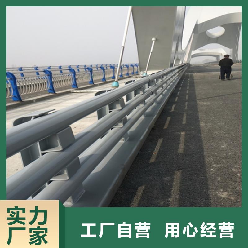 防撞护栏_高架桥防撞护栏放心选购