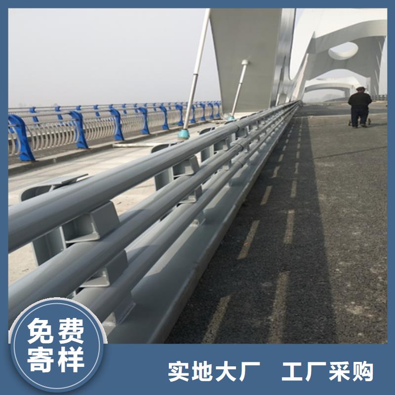 防撞护栏三横梁防撞护栏价格公道合理