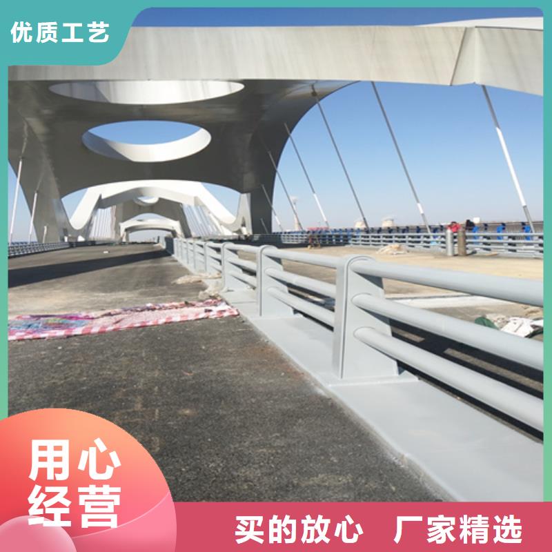 防撞护栏_桥梁护栏栏杆大厂生产品质