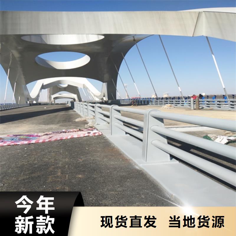防撞护栏隔离桥梁护栏防撞正规厂家