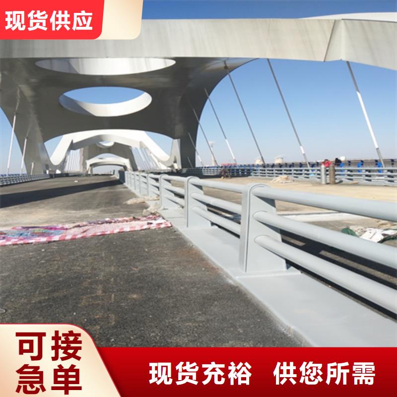 防撞护栏铝合金防撞护栏随心所欲定制
