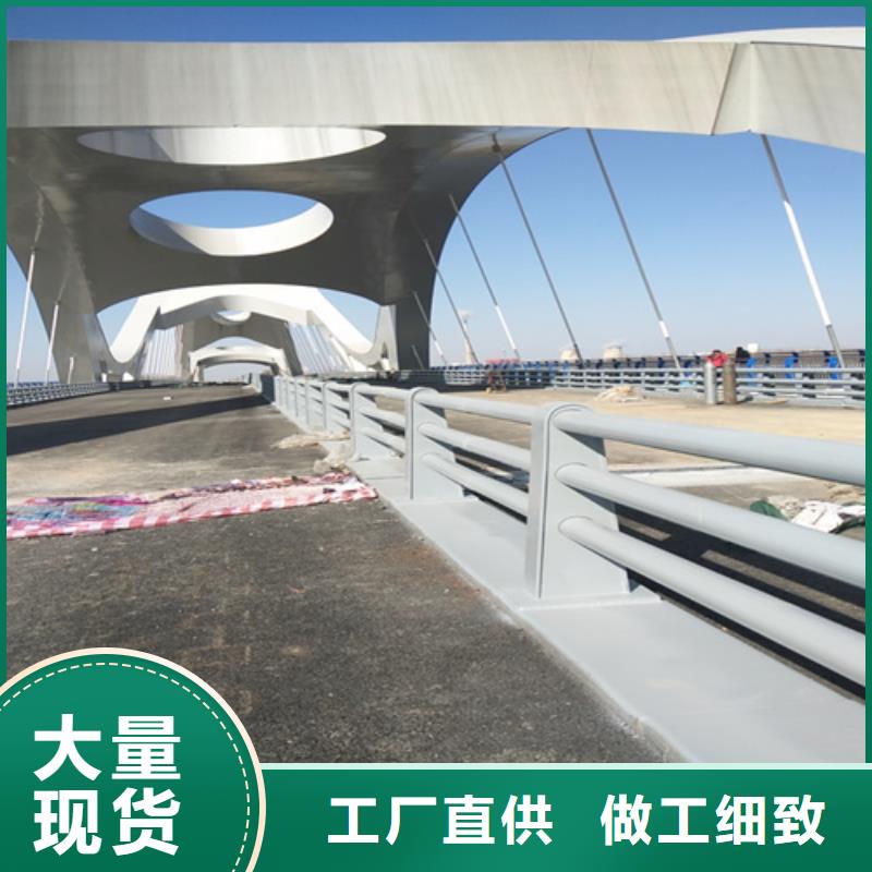 防撞护栏防撞栏桥梁产地采购