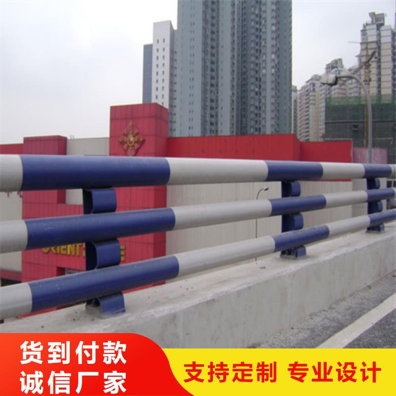 防撞护栏防撞灯光栏杆放心得选择