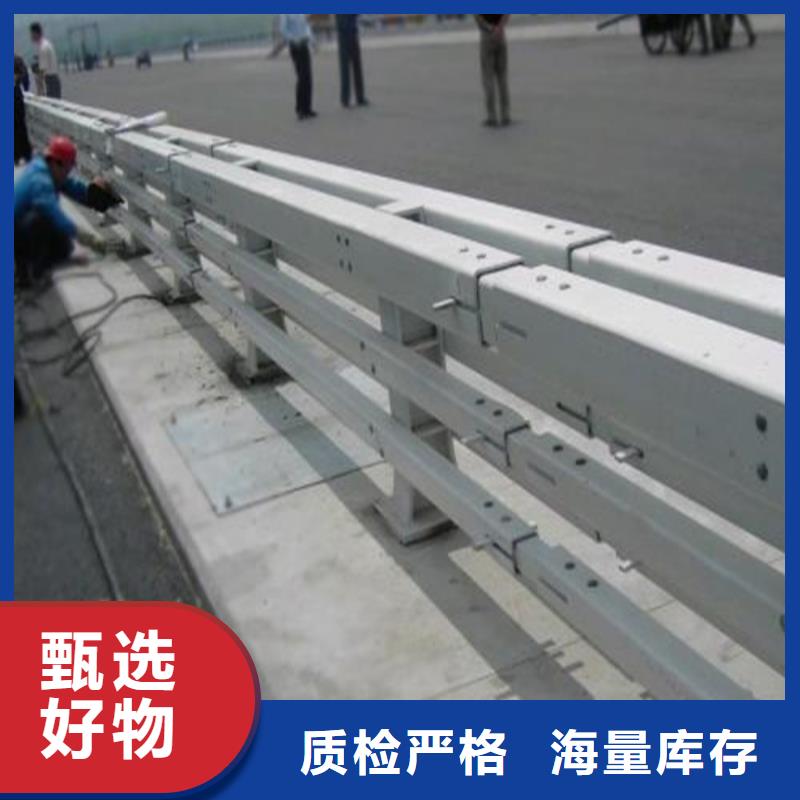 防撞护栏不锈钢桥梁栏杆产地直供
