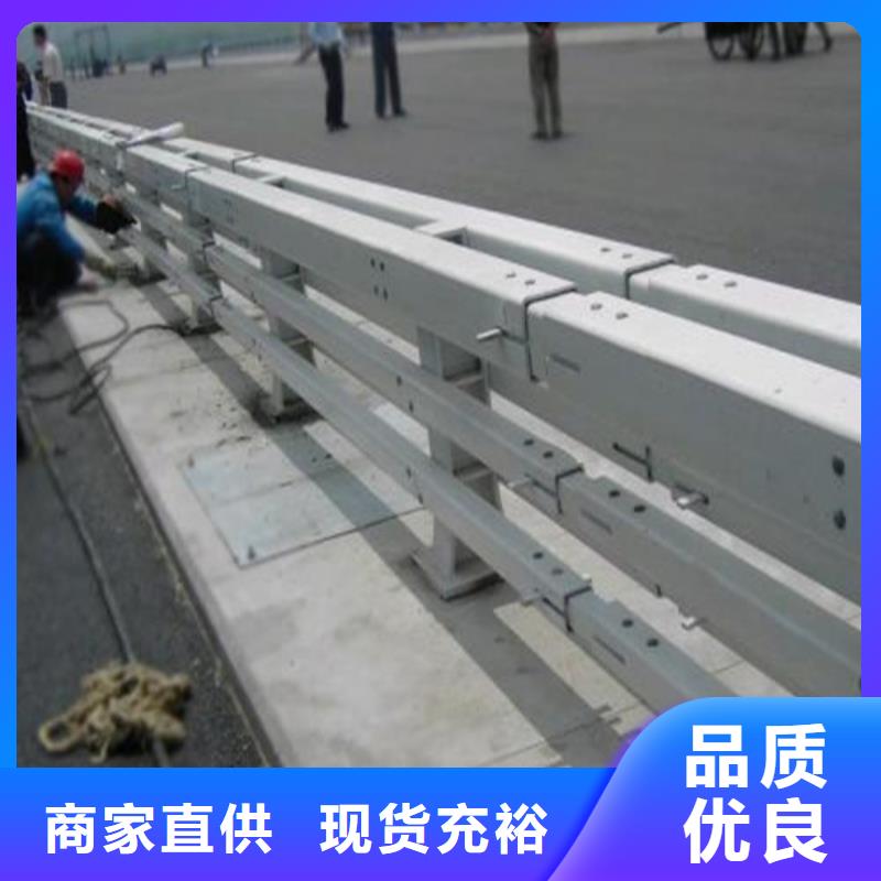 防撞护栏不锈钢防撞护栏一周内发货