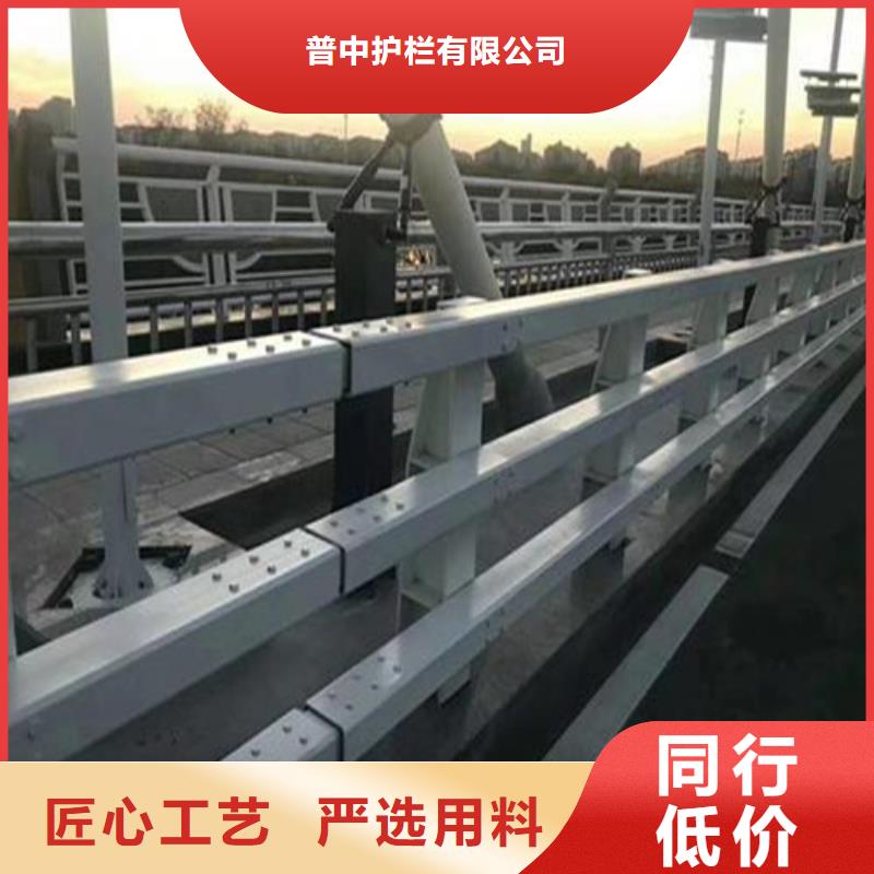 防撞护栏公路防撞护栏品质保障价格合理