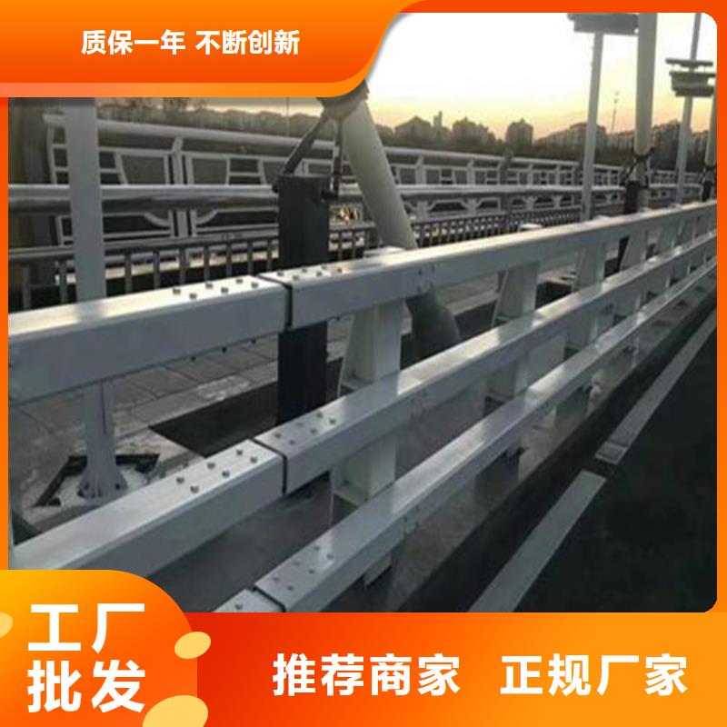 防撞护栏,匝道防撞护栏实力才是硬道理