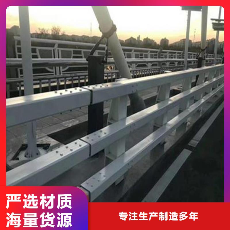 防撞护栏_车道防撞栏杆专业生产品质保证
