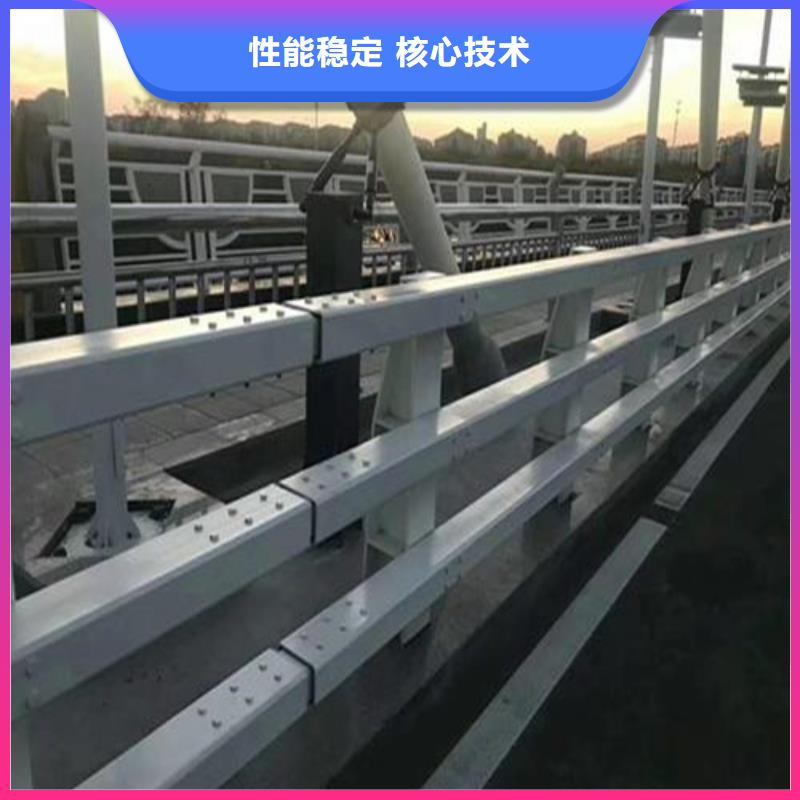 防撞护栏人行道防撞护栏质量牢靠