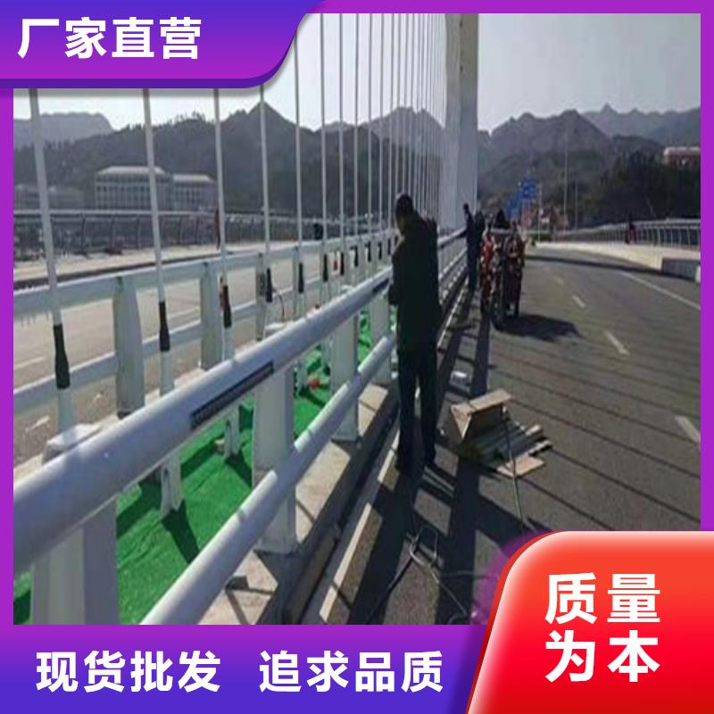 防撞护栏金属梁柱式中央防撞护栏快速物流发货